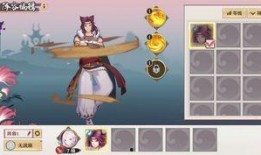 狐妖粉丝爆料视频下载,独家内容大揭秘