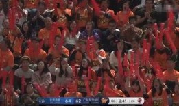 广东球迷网爆料视频最新