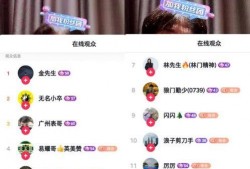 胖哥黑料 爆料视频,揭秘背后惊人真相